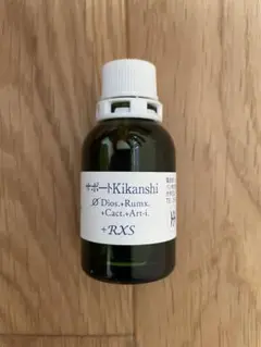 ＊新品未開封＊　マザーチンクチャー　サポートKikanshi 20ml