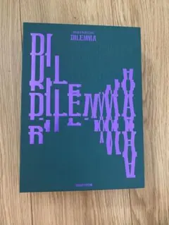 ENHYPENフルアルバムDILEMMA