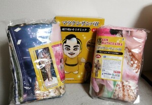 マツケンサンバ II バスタオル ２種 、踊り明かそうギミック ぬいぐるみ