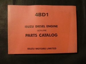 希少☆いすゞ ディーゼル エンジン 4BD1 パーツカタログ いすず ISUZU DIESEL ENGINE 日本語＆英語