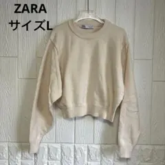 【美品】ZARA レディース クリーム色 クロップドニット Lサイズ