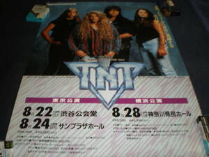 TNT 1992来日コンサート・ポスター/TNT Japan Tour Poster 1992/Promo