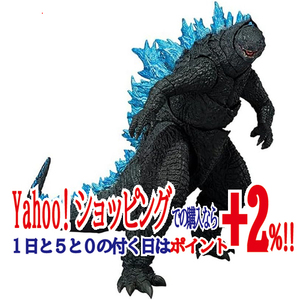 ★S.H.MonsterArts GODZILLA FROM GODZILLA x KONG: THE NEW EMPIRE (2024)◆新品Ss