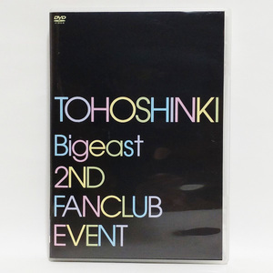 東方神起 / TOHOSHINKI Bigeast 2ND FANCLUB EVENT (Bigeast限定版) [DVD] / ユンホ チャンミン ジェジュン ジュンス ユチョン