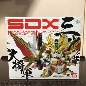 1210 バンダイ SDX SD戦国伝 伝風林火山編 三代目頑駄無大将軍 フィギュア 模型 完成品 ガンダム 