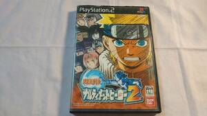 PS2 プレステ2　NARTO ナルト　ナルティメットヒーロー2　★初期動作確認　◇説明書有　◇送料￥230.-・土日も迅速発送！　◎売切！