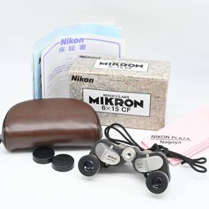 ★美品★Nikon 双眼鏡 ミクロン 6×15 ポロプリズム式 6倍15口径 M6X15