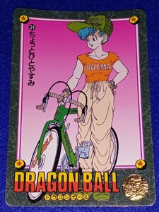 即決 BANDAI バンダイ 1991 カードダス ドラゴンボールZ ビジュアルアドベンチャー カード 34 ちょっとひとやすみ