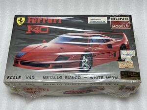 即決 プロター BUNS 1/43 フェラーリ F40 メタルキット No.16-L フルディティール リミテッドエディション 未組立て 当時物 希少 絶版