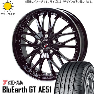 245/45R19 サマータイヤホイールセット アルファード etc (YOKOHAMA BluEarth AE51 & Precious HM3 5穴 114.3)