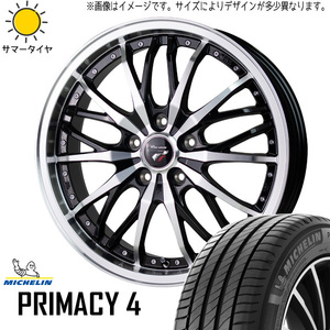 215/60R17 サマータイヤホイールセット エルグランド etc (MICHELIN PRIMACY4 & Precious HM3 5穴 114.3)