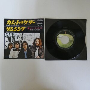 49012298;【国内盤/7inch/Apple】The Beatles ビートルズ / カム・トゥゲザー / サムシング