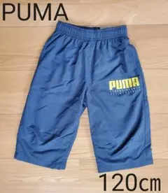 PUMA　プーマ　スポーツウェア 短パン トレーニングパンツ ハーフパンツ