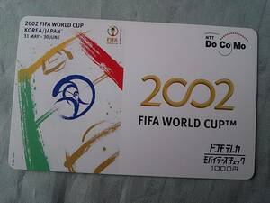 使用済み　テレカ　2002　FIFA WORLD CUP KOREA/JAPAN　NTT　DoCoMo