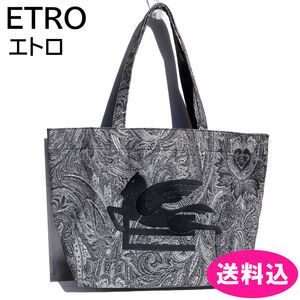 エトロ ETRO ジャカード ラージ トート　ぺイズリー バッグ トートバッグ