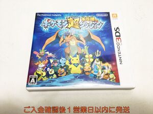 【1円】3DS ポケモン超不思議のダンジョン ゲームソフト 任天堂 Nintendo 1A0305-266at/G1