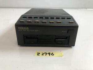 （Z-2746）YAMAHA MUSIC DISK MDR-4 動作未確認　現状品