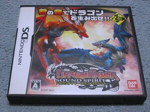 [定価\4,800円][BANDAI][DS] ドラゴンテイマー サウンドスピリット (箱説ハガキ付き)