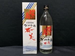 ☆奄美酒類株式会社/煌の島/きらめきの島/奄美/黒糖焼酎/本格焼酎/黒糖/米こうじ/未開封品/箱付き/900ml/アルコール25%/UXY823