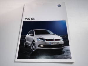 ★VW【フォルクスワーゲン ポロGTI　Polo GTI】専用カタログ/2010年9月/価格表付/送料198円