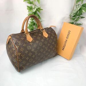 1円 LOUIS VUITTON ルイヴィトン モノグラム スピーディ30 M41526 ハンドバッグ シリアル TH0023 