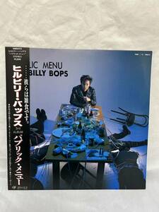 ◎O525◎LP レコード HILLBILLY BOPS ヒルビリー・バップス/PUBLIC MENU パブリック・メニュー/3rd ALBUM/12MS 0172