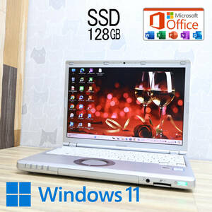 ★超美品 高性能6世代i3！SSD128GB★CF-SZ5 Core i3-6100U Webカメラ Win11 MS Office 中古品 ノートPC★P72510