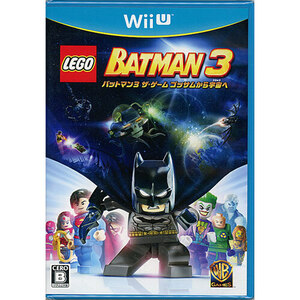 【ゆうパケット対応】LEGOバットマン3 ザ・ゲーム ゴッサムから宇宙へ Wii U [管理:1300000505]