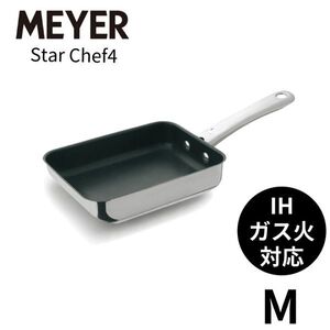 まとめ得 スターシェフ4 エッグパン18×13cm 箱入 x [3個] /m