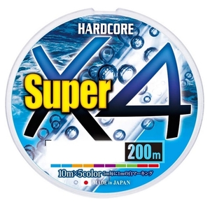 DUEL ハードコア スーパーX4 200m 2号(30LB) 5色分け DUEL HARDCORE SUPER X4 即決