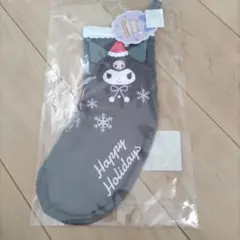 【クロミちゃん】クリスマスソックス