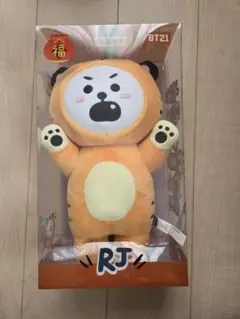 BT21 RJ  スタンディングタイガー新品韓国限定品