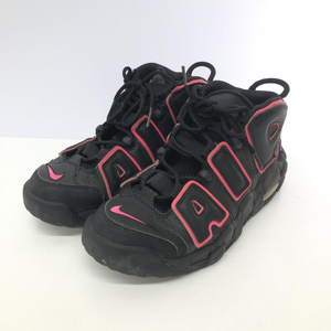 【中古】NIKE GS AIR MORE UPTEMPO Black Pink Blast 24.5cm 415082-003　ナイキ　モアテン[240066147762]