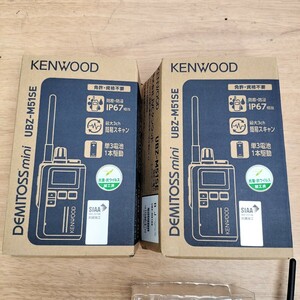 美品 2台相互に送信受信確認済　JVCケンウッド KENWOOD 特定小電力 トランシーバー UBZ-M51SE 無線機 UBC-9CR 60915-8