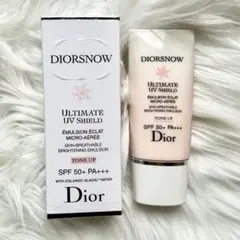 新品✨Dior DIORSNOW ULTIMATE UV SHIELD 30ml