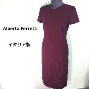 アルベルタフェレッティ　ドレス　ワンピース　タイト　薄手　結婚式　イタリア製　F