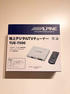 TUE-T500 アルパイン ALPINE 地上デジタルTVチューナー 地上波デジタルチューナー