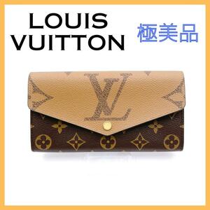 LOUIS VUITTON ルイヴィトン M80726 モノグラムジャイアントリバース ポルトフォイユ サラ 長財布 茶色 ゴールド金具 極美品 特価 ブラウン