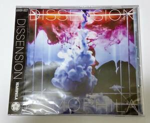 新品未開封CD NEMOPHILA 「DISSENSION」 ネモフィラ