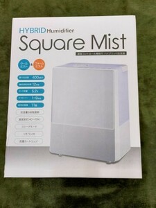 未使用★ ハイブリッド 加湿器 Square Mist THREEUP ★HFT-1725 スクエアミスト