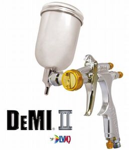 [期間限定] DEMI2-DL8-08G-SL-250FA 250ccフリーアングルカップ付き