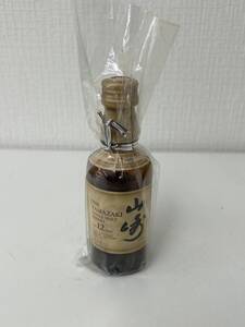 【大阪府内発送限定】ミニチュア サントリー 山崎 12年 シングルモルト 50ml 43% 241124 SUNTORY YAMAZAKI