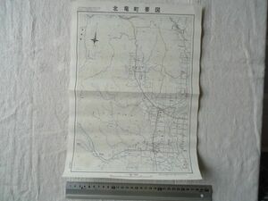 【北海道の地図1枚】 北竜町要図 5万分の1/昭和53年第787号 /道央地図出版社 /雨竜郡空知 留萌本線 チバベリ左沢 高速未建設 /8