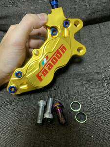 台湾Foaodn-右金●ブレーキキャリパー●ピッチ40mm●アルミCNC●4POT●ブレンボ FRANDO シグナス V125 グロム ズーマー NSR モンキー