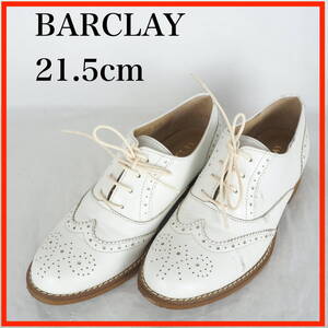 MK9923*BARCLAY*バークレー*レディースローファー*21.5cm*白