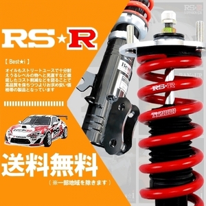 RSR 車高調 ベストアイ (Best☆i) (推奨) インプレッサスポーツ GP7 4WD NA