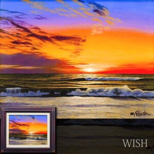 【真作】【WISH】塩田満男 油彩 6号 美グラデーション ◆海に溶ける夕日名画 　　〇一枚の絵人気画家 現代洋画精鋭選抜展金賞 #24122715