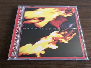 「マーチング・トゥ・マーズ」サミー・ヘイガー 日本盤 MVCE-24010 日本盤ボーナス・トラック2曲収録 Marching To Mars / Sammy Hagar