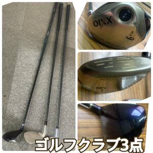 XX10 □ PROG □ Gorf Pride ◆ ゴルフクラブ 3点 セット ◆ SPORTS GOLF