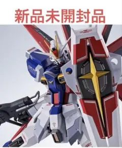 METAL ROBOT魂 フォースインパルスガンダムSpecII